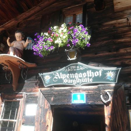 Ferienhaus Willms Am Gaisberg Кирхберг Экстерьер фото